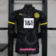 Camiseta 2ª equipación del Borussia Dortmund Jugador 2023/2024