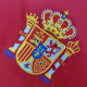 Camiseta 1ª equipación del España Retro1998