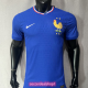 Camiseta 1ª equipación del Francia Jugador UEFA Eurocpa 2024