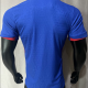 Camiseta 1ª equipación del Francia Jugador Eurocopa 2024