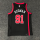 RODMAN # 91 Negra, Chicago Bulls 2024