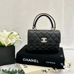 Chanel new style 