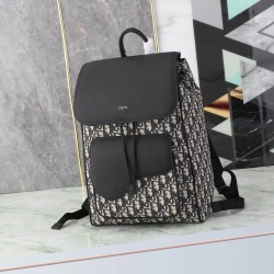 The Dior Saddle Backpack features a stylish and original design