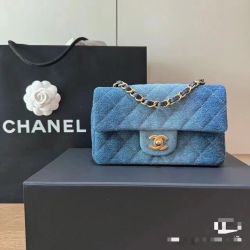 Chanel Denim CF is a very handsome denim bag
