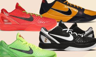 Best Nike Kobe Bryant Shoes on UA-HUB